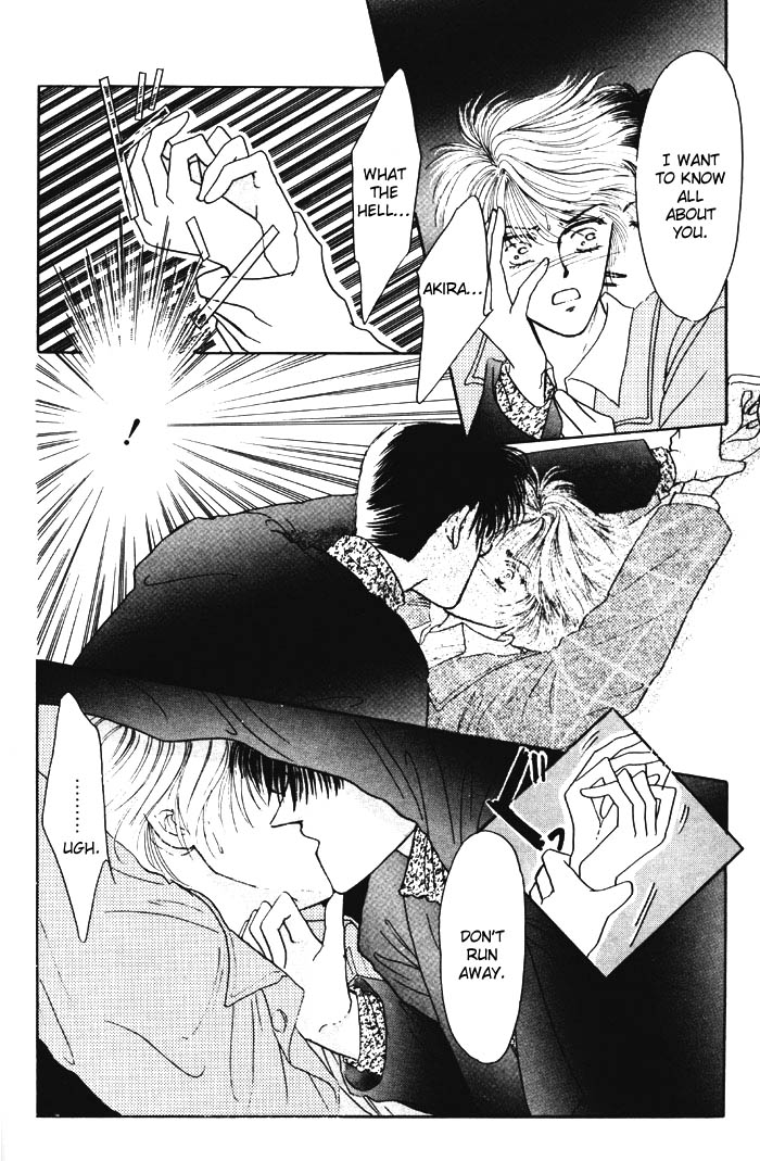 X'mas wa Kirai Oneshot 第22页