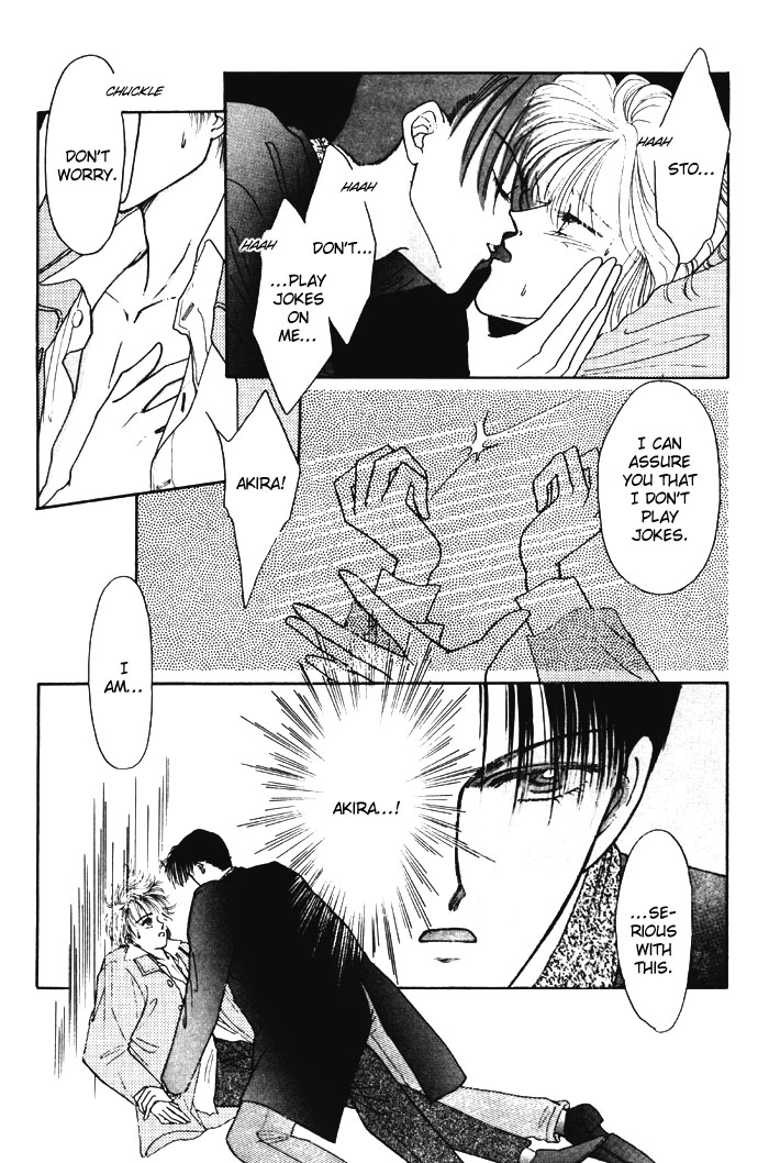 X'mas wa Kirai Oneshot 第23页