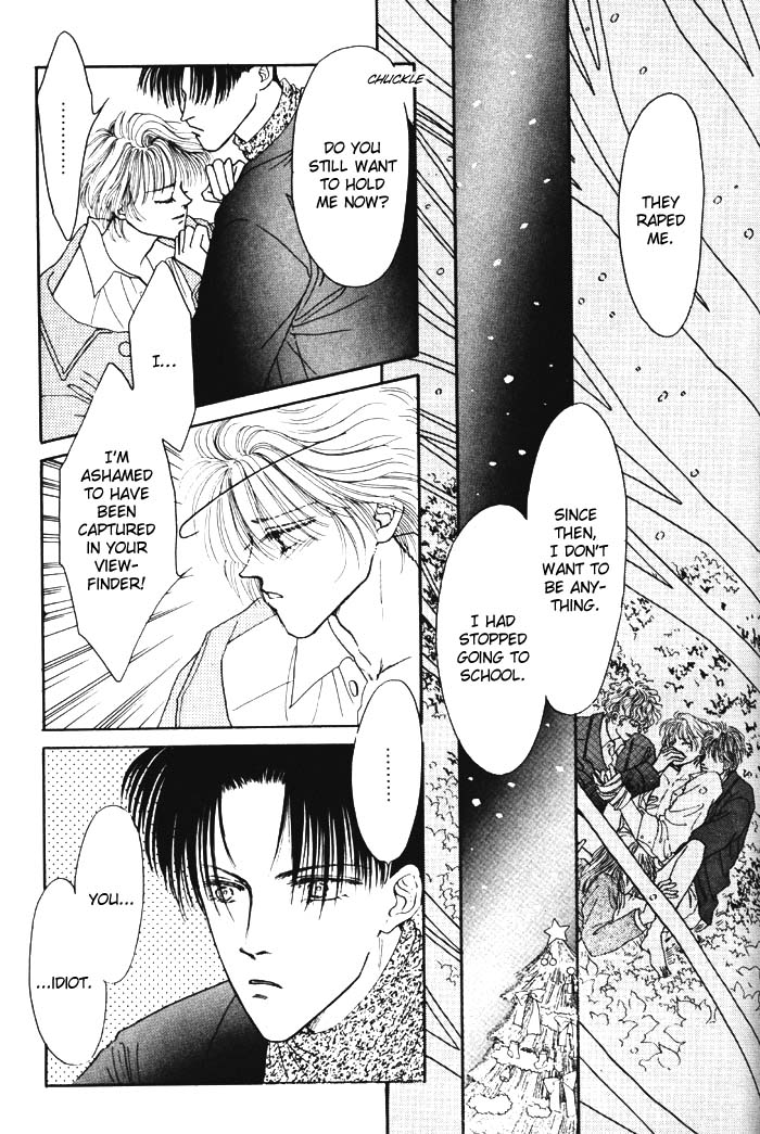 X'mas wa Kirai Oneshot 第25页