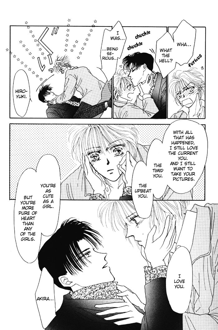 X'mas wa Kirai Oneshot 第26页