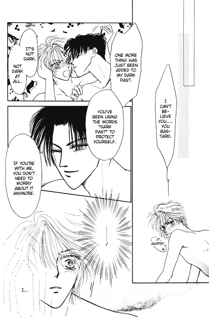 X'mas wa Kirai Oneshot 第28页