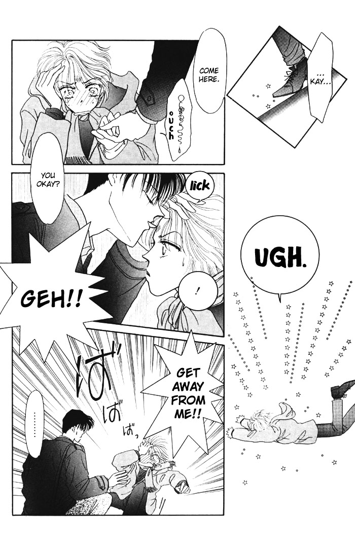 X'mas wa Kirai Oneshot 第30页