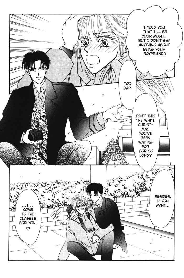 X'mas wa Kirai Oneshot 第31页