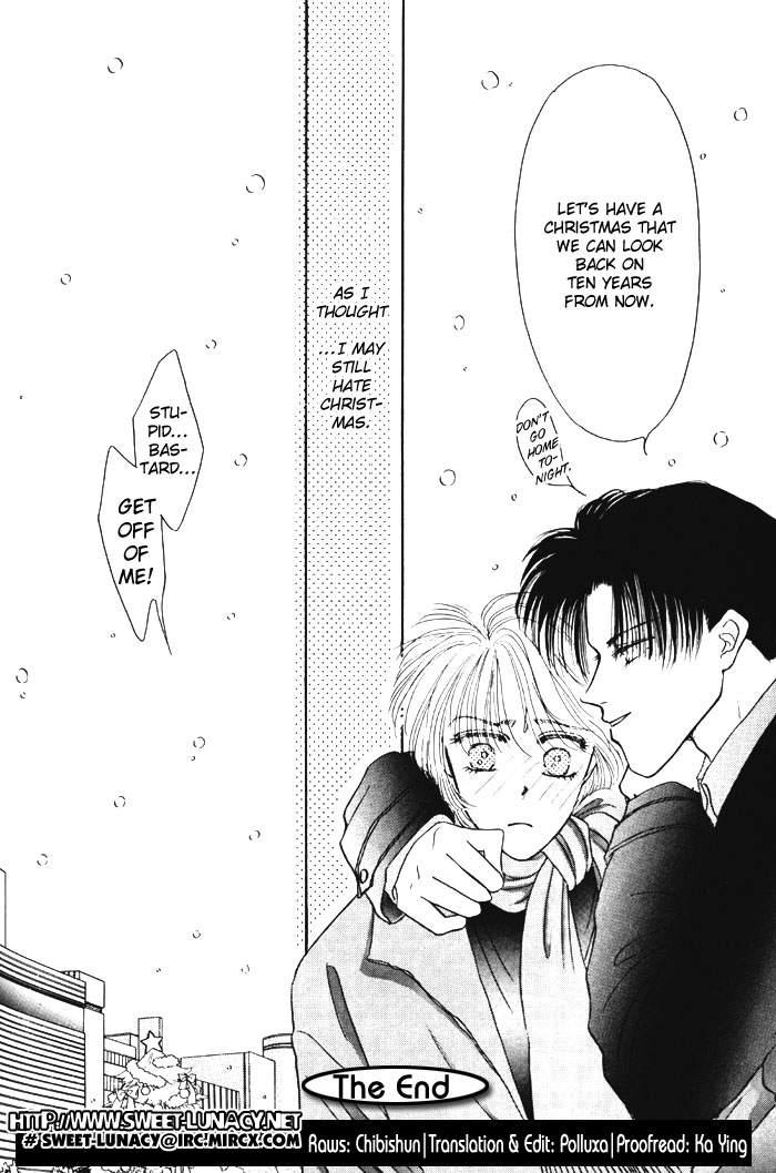 X'mas wa Kirai Oneshot 第32页