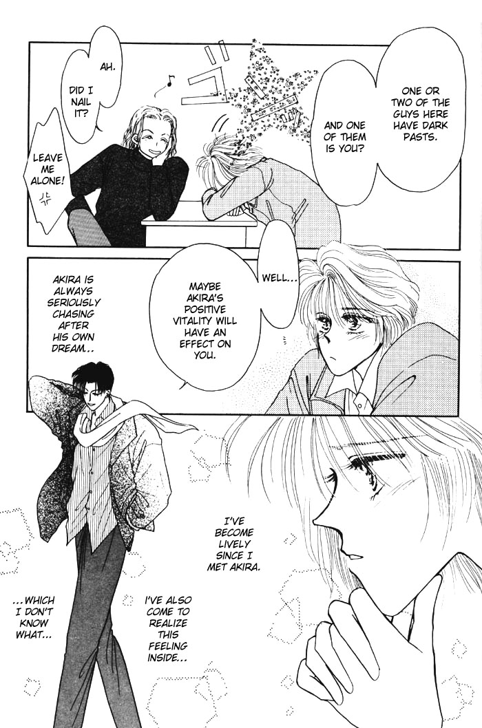 X'mas wa Kirai Oneshot 第9页