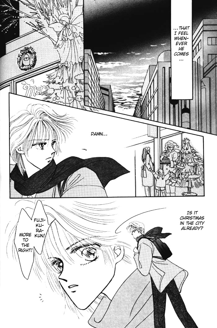 X'mas wa Kirai Oneshot 第10页