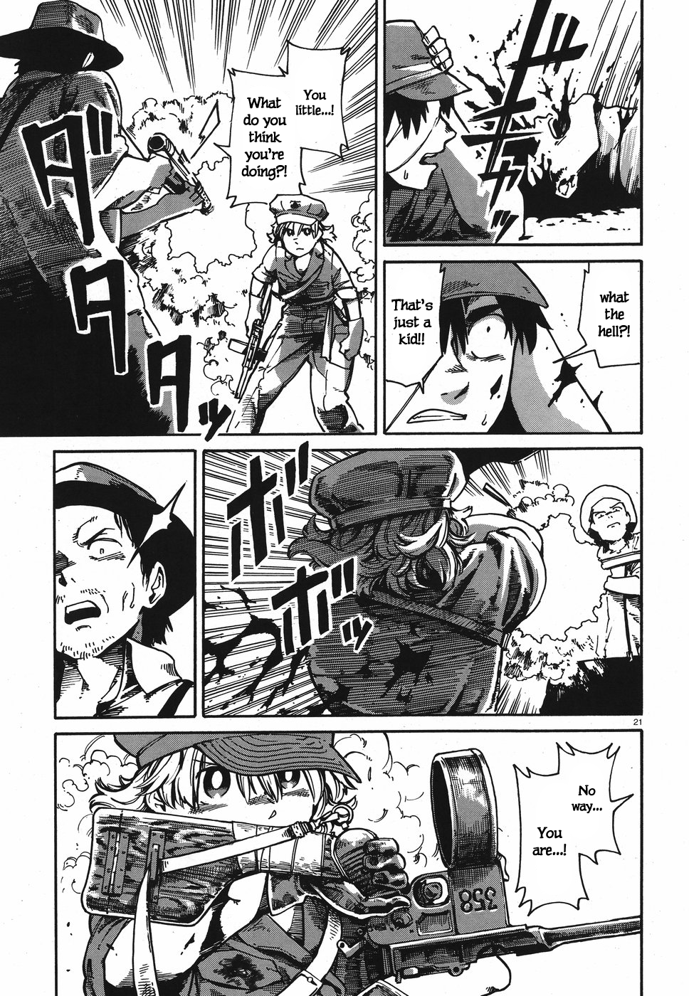 The Far East Incident Vol. 1 Ch. 1 第20页