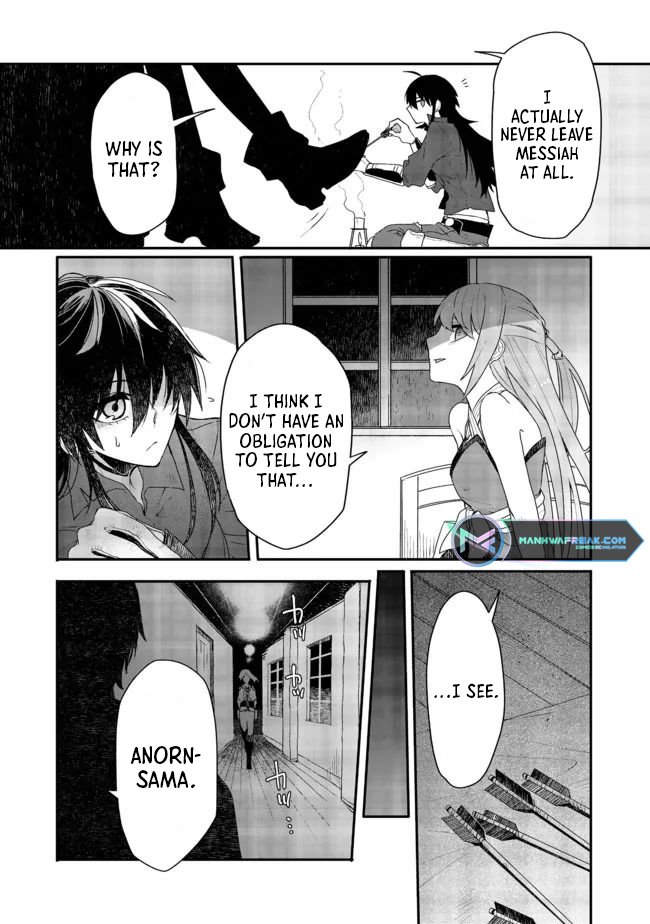 Juin no Onna Kenshi Ch. 4 第13页