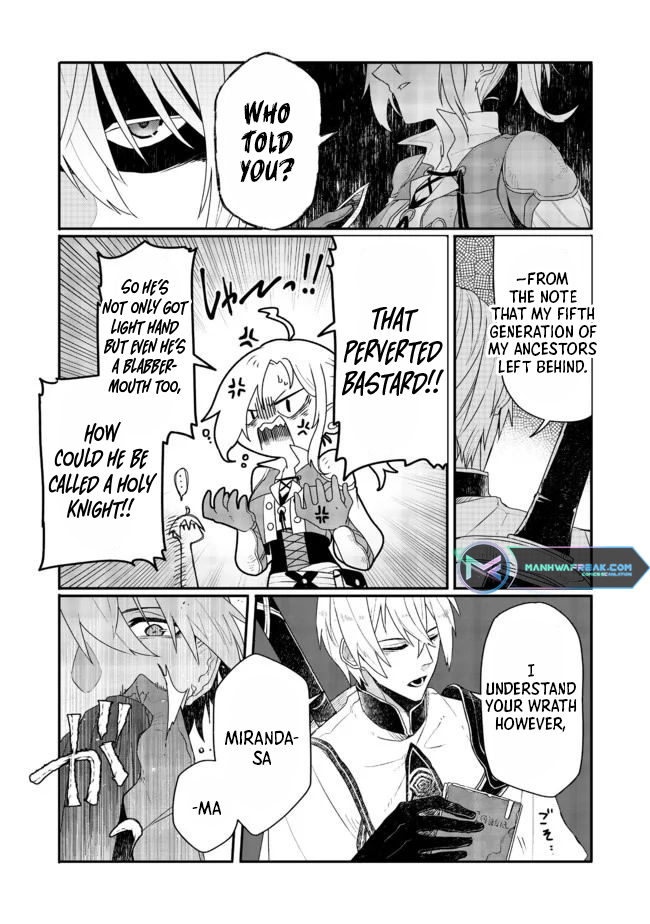 Juin no Onna Kenshi Ch. 4 第16页