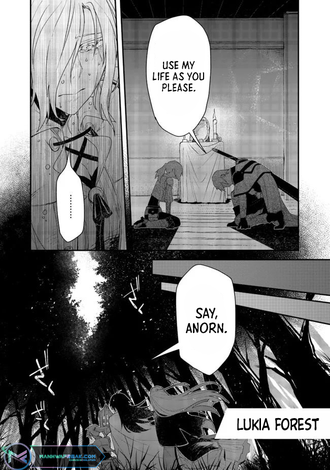 Juin no Onna Kenshi Ch. 4 第19页