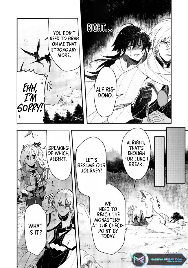 Juin no Onna Kenshi Ch. 4 第5页