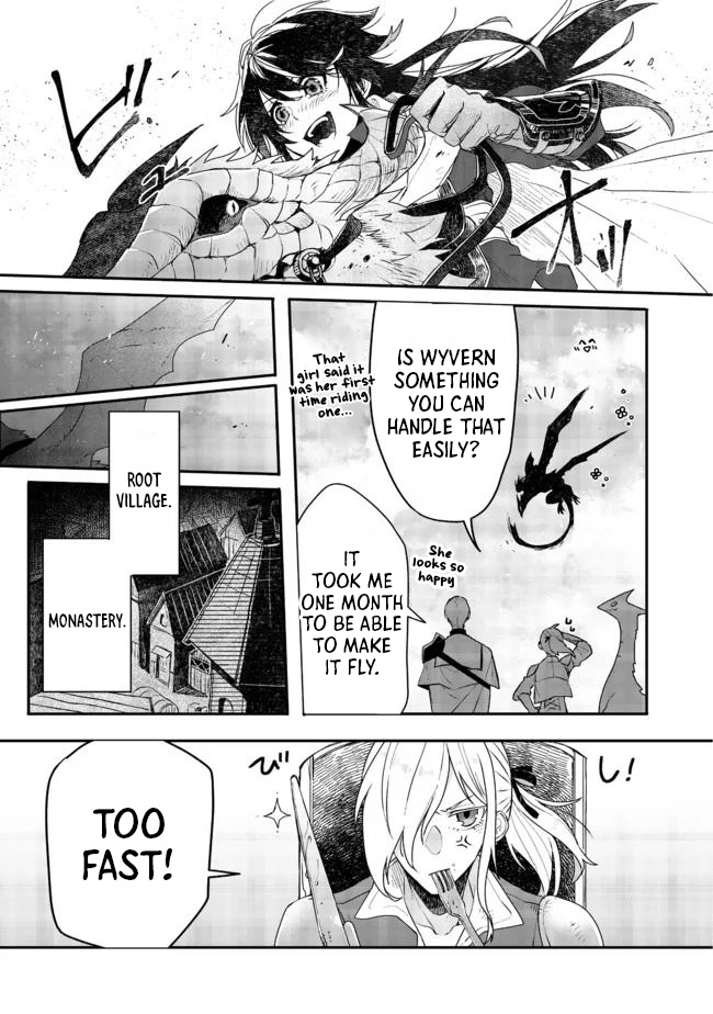 Juin no Onna Kenshi Ch. 4 第6页