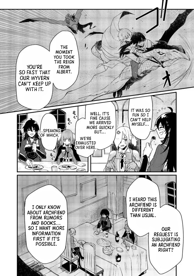 Juin no Onna Kenshi Ch. 4 第7页