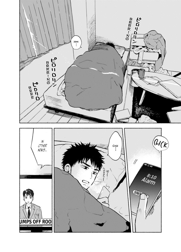 Kono Kakegae no Nai Jigoku Dead You 第2页