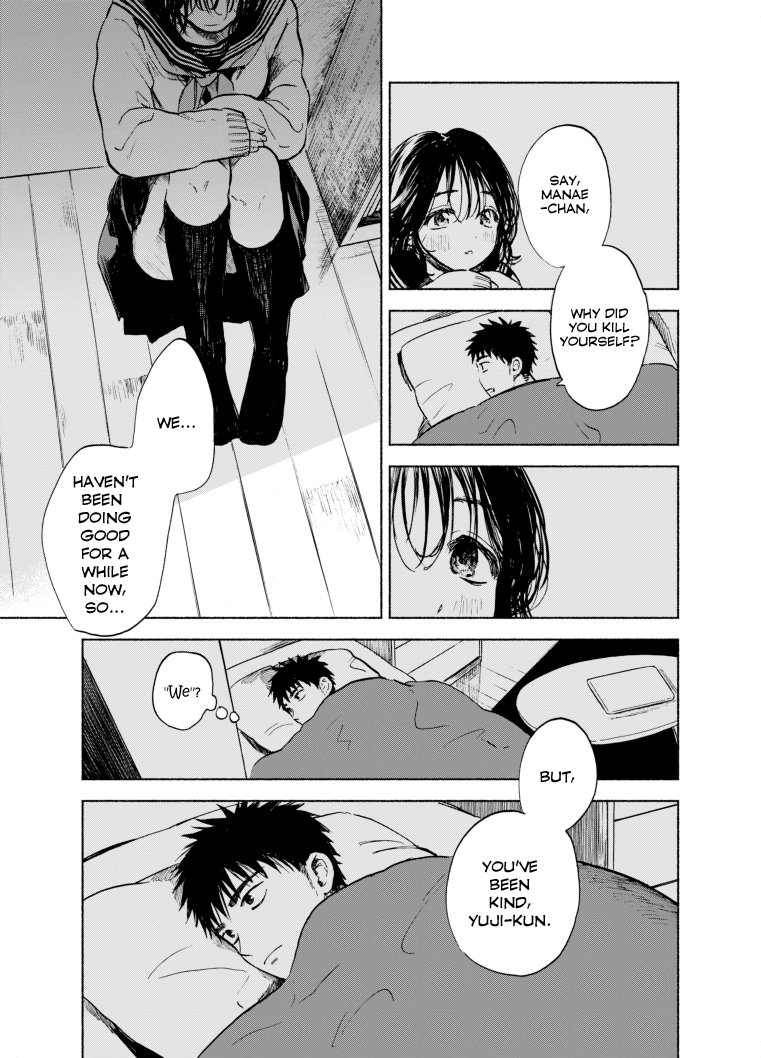 Kono Kakegae no Nai Jigoku Dead You 第11页