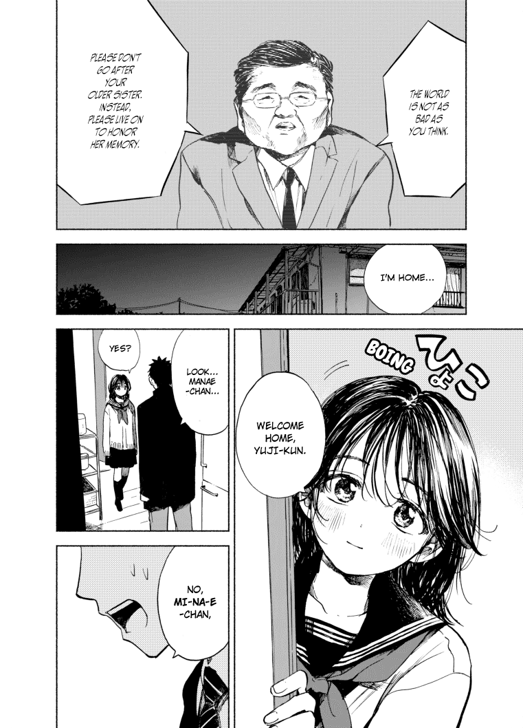 Kono Kakegae no Nai Jigoku Dead You 第16页