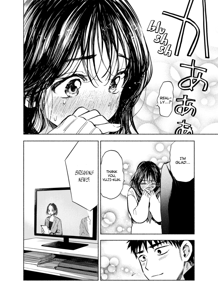 Kono Kakegae no Nai Jigoku Dead You 第18页