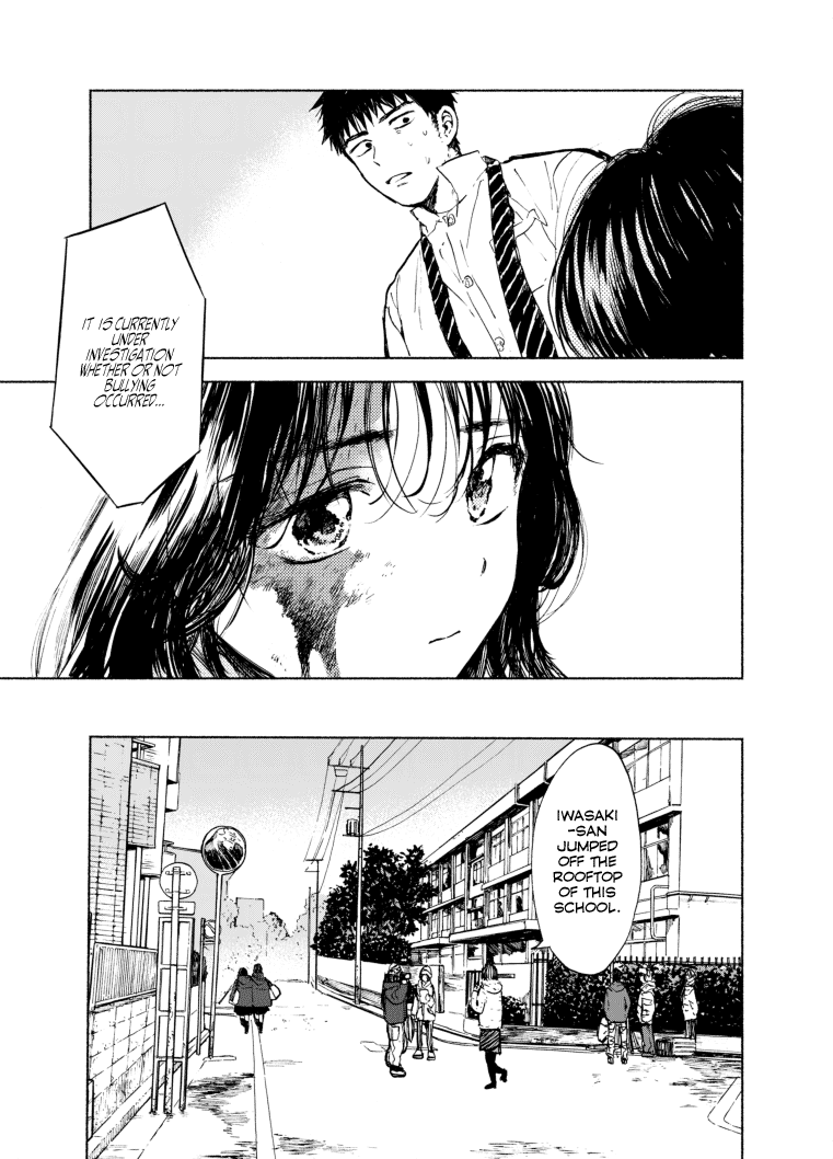 Kono Kakegae no Nai Jigoku Dead You 第5页