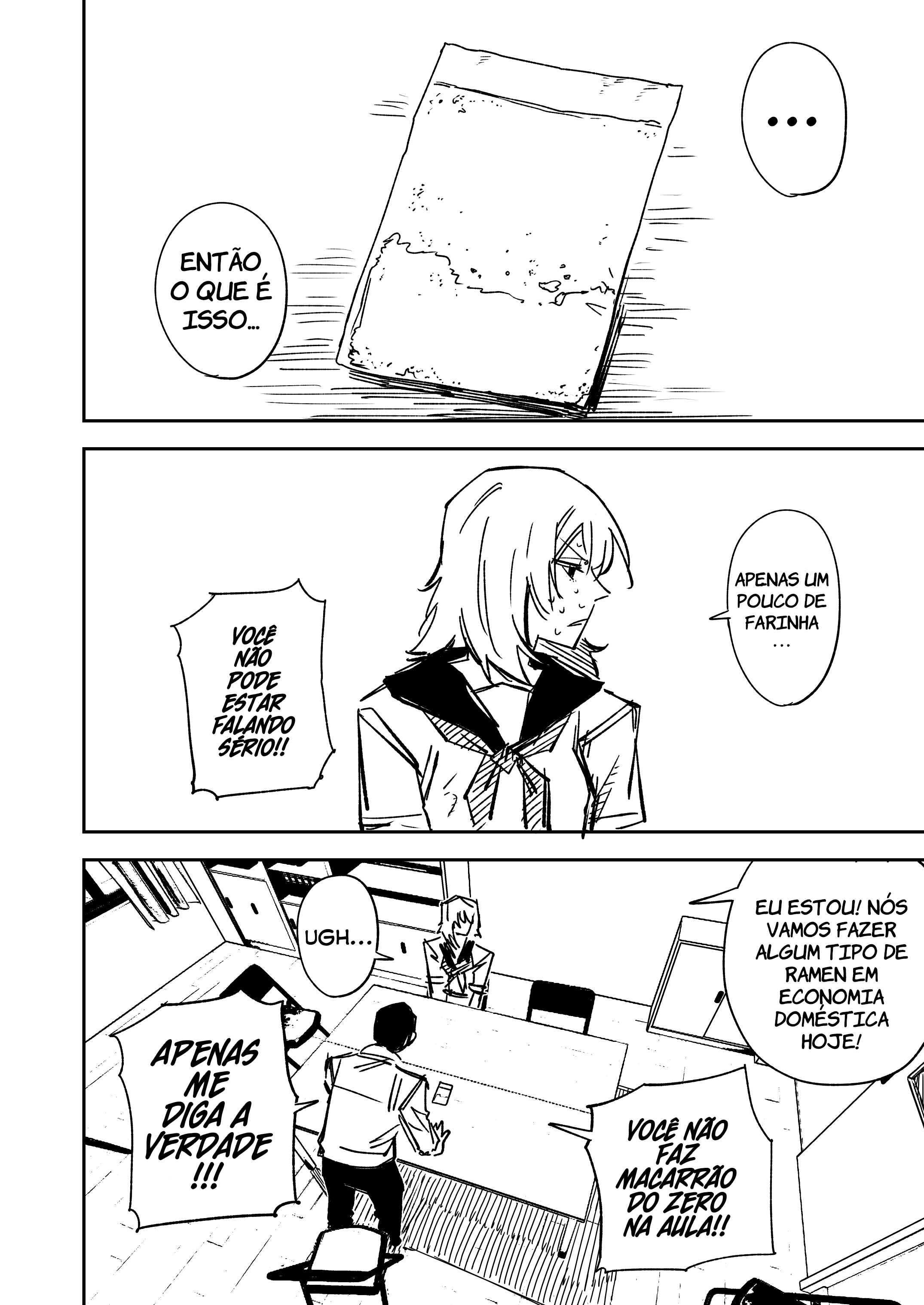 Furyou Shoujo no Nimotsu Kensa Oneshot 第3页