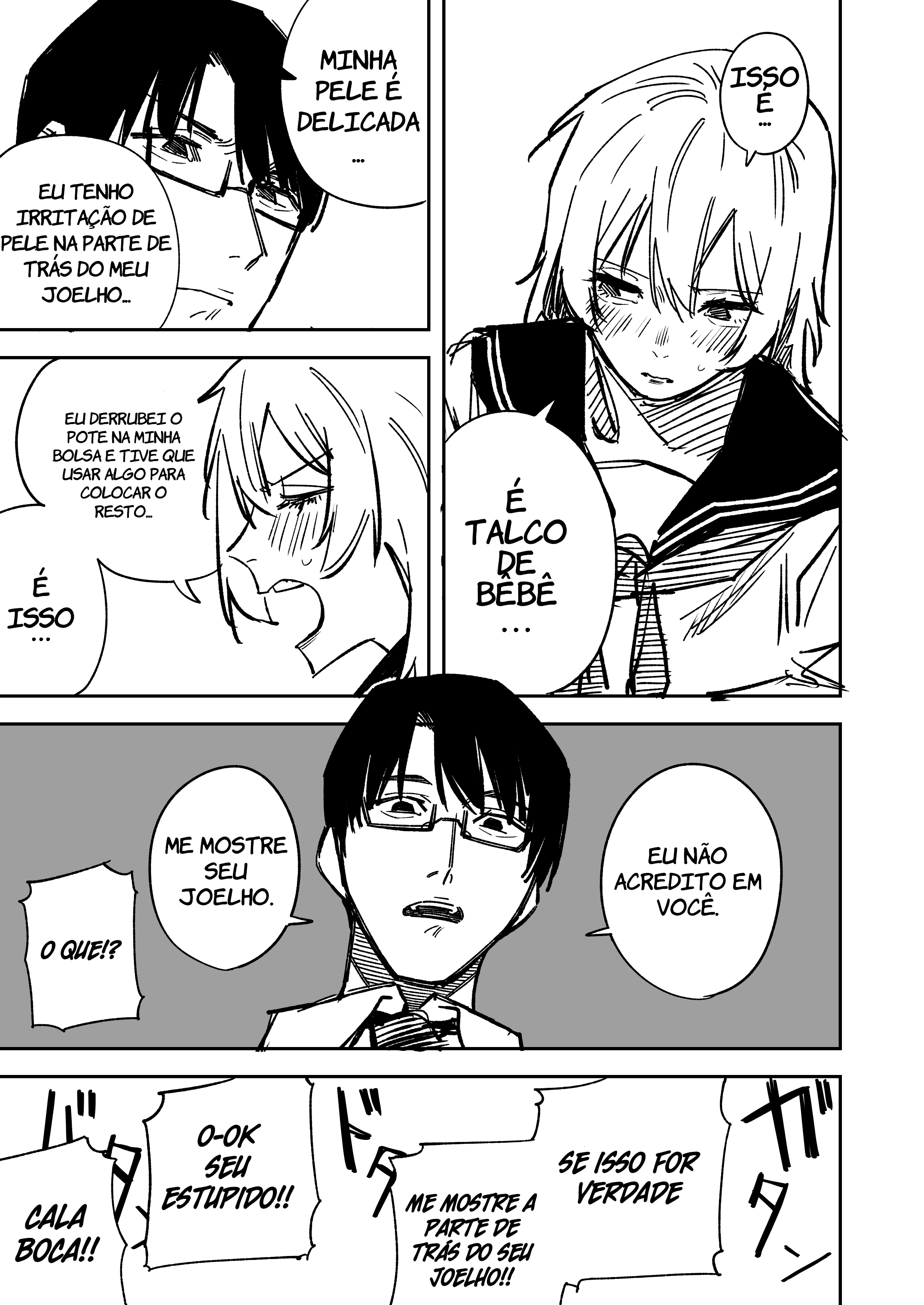 Furyou Shoujo no Nimotsu Kensa Oneshot 第4页