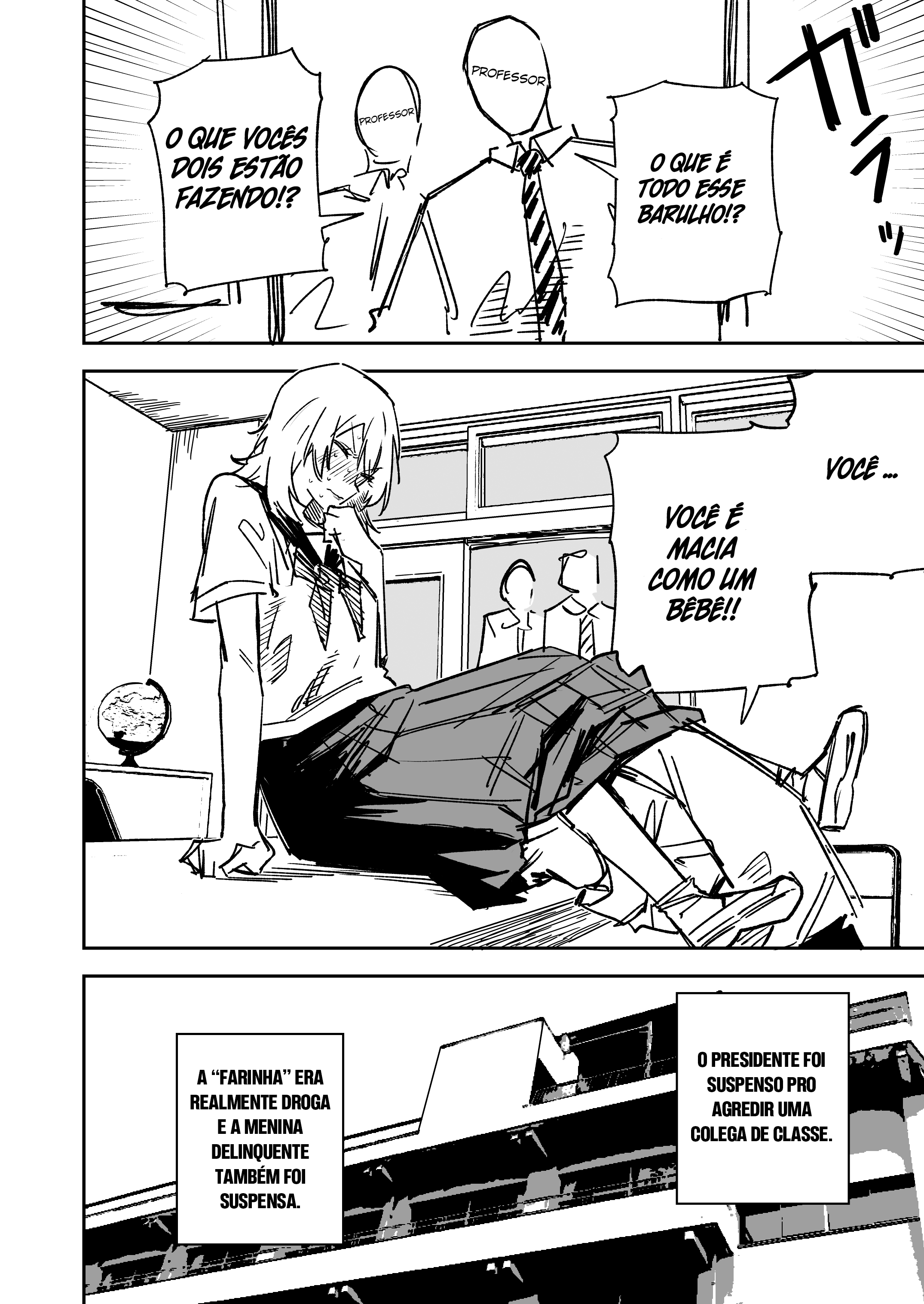 Furyou Shoujo no Nimotsu Kensa Oneshot 第5页