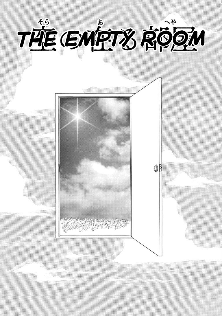 Tragedy in the Classroom - Horror Short Stories The Empty Room 第1页