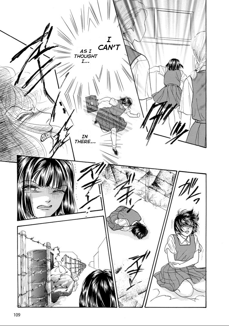 Tragedy in the Classroom - Horror Short Stories The Empty Room 第21页