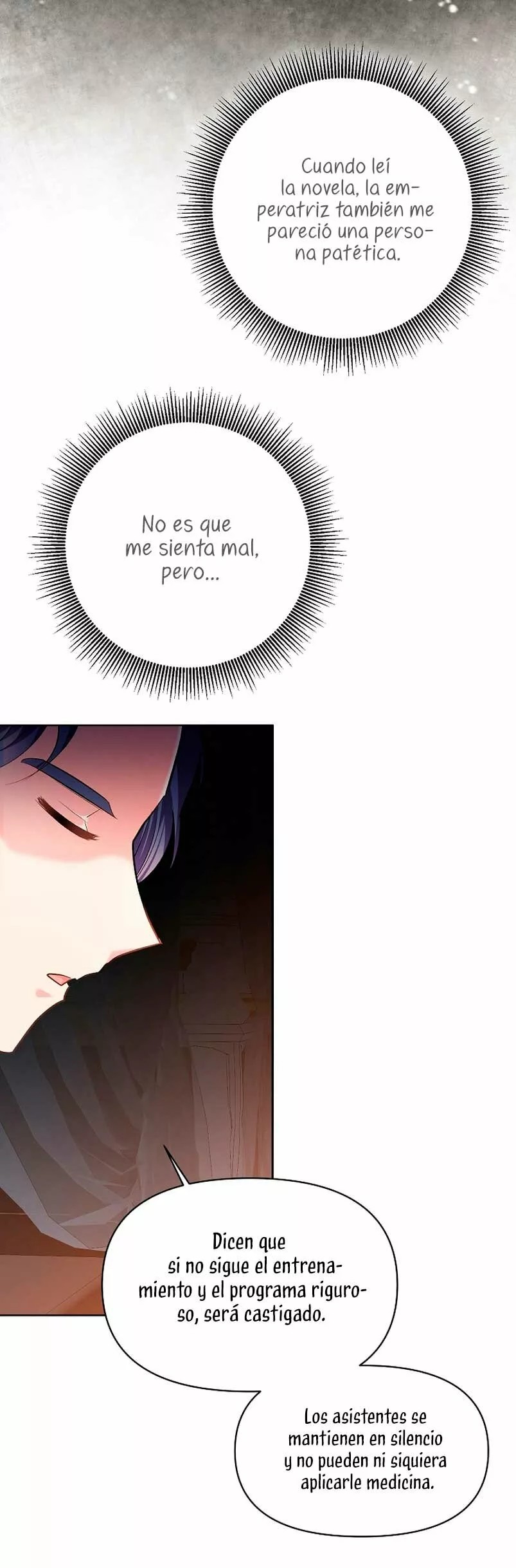The Kids Have Changed Vol. 1 Ch. 3 第27页