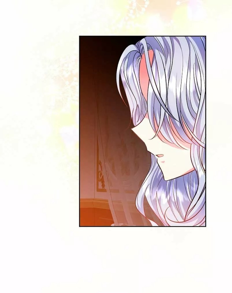 The Kids Have Changed Vol. 1 Ch. 3 第33页
