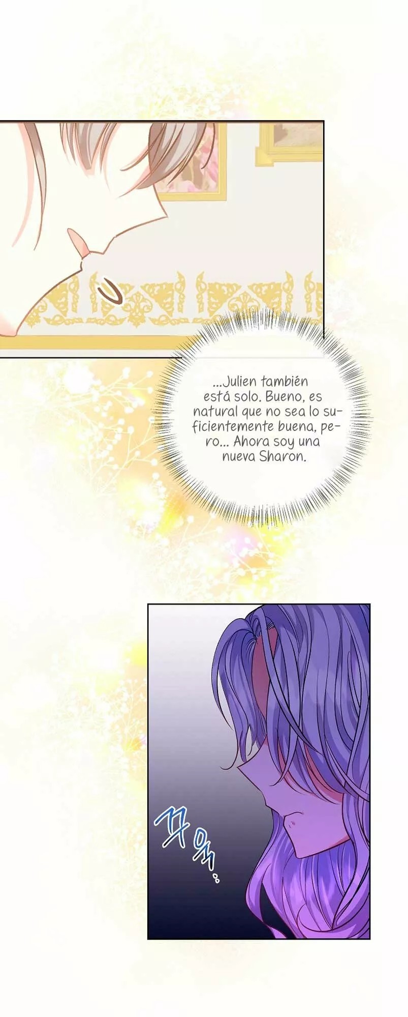 The Kids Have Changed Vol. 1 Ch. 3 第34页