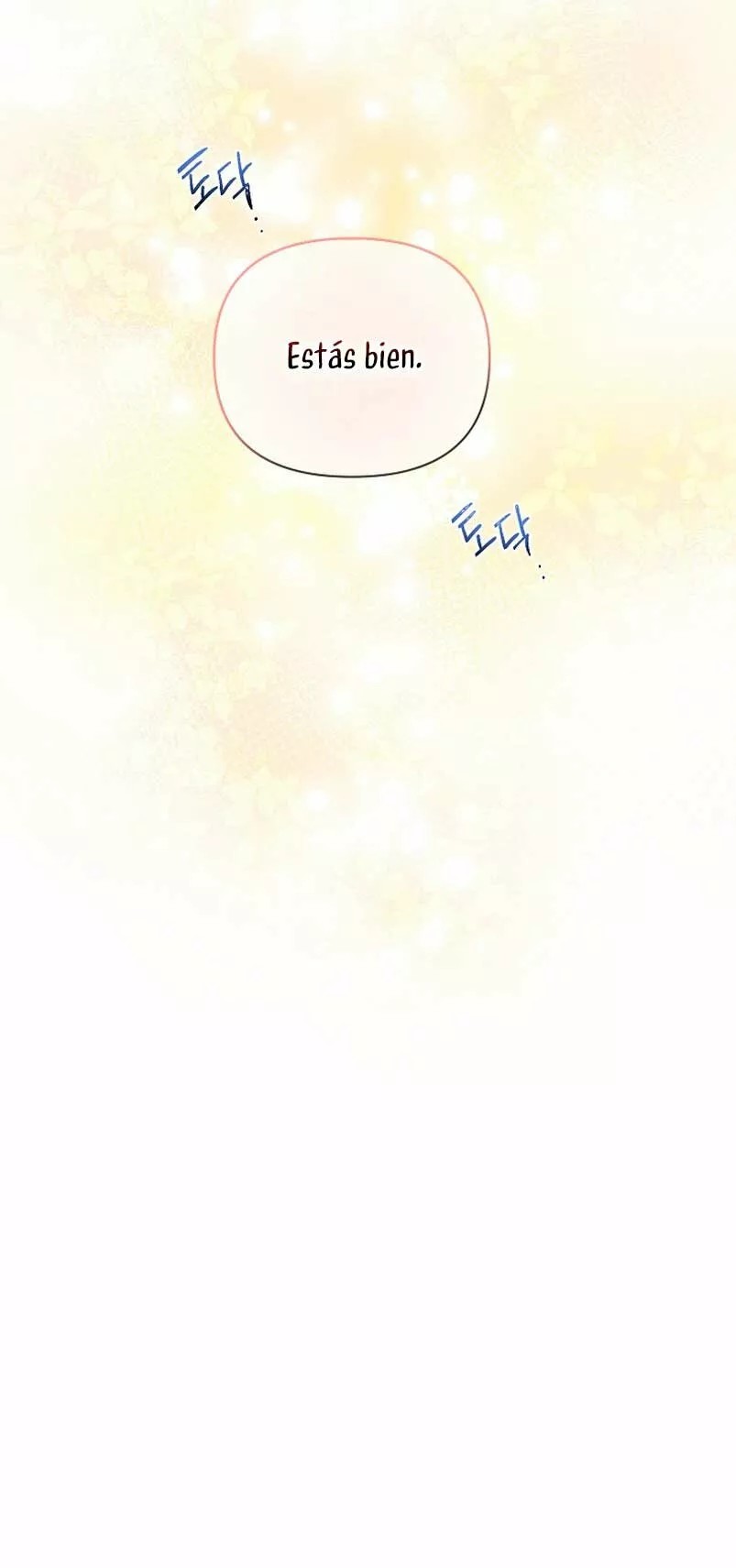 The Kids Have Changed Vol. 1 Ch. 3 第50页