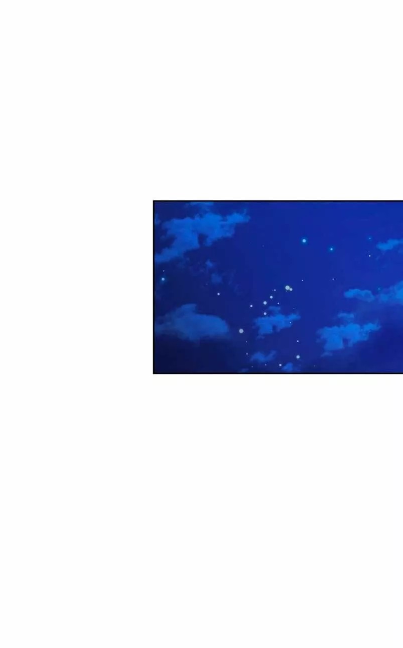 The Kids Have Changed Vol. 1 Ch. 3 第52页