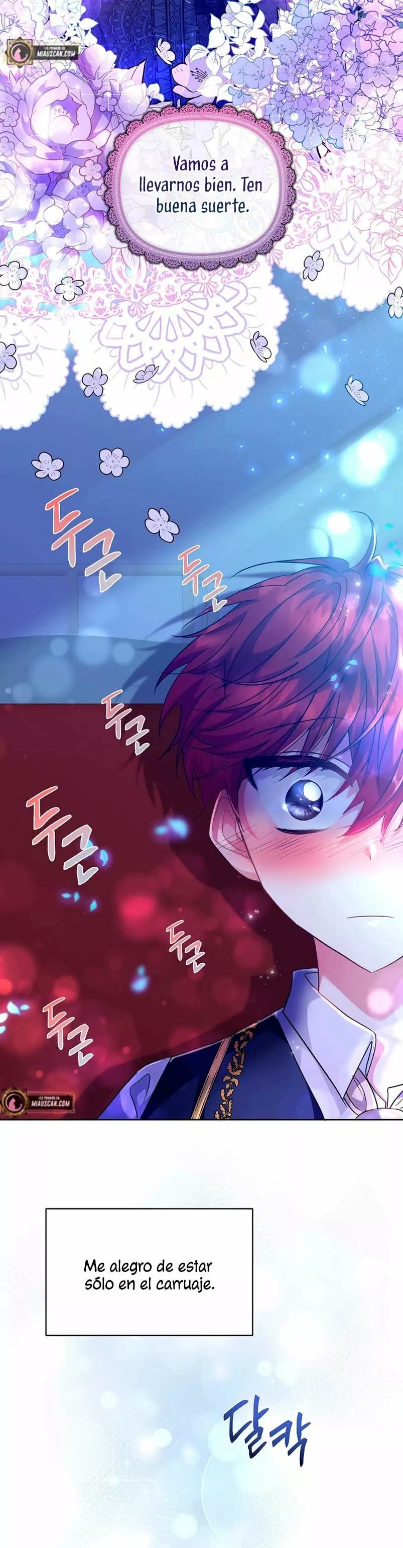 The Kids Have Changed Vol. 1 Ch. 3 第59页