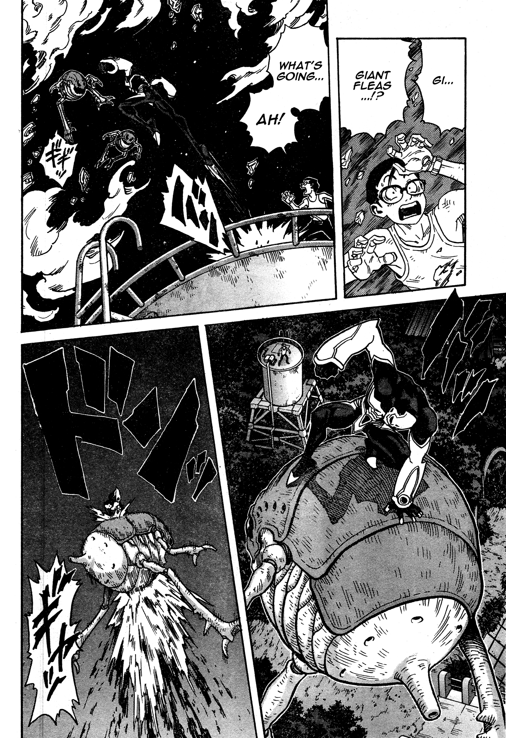 Katsura Akira Attack Of An Alien 第11页