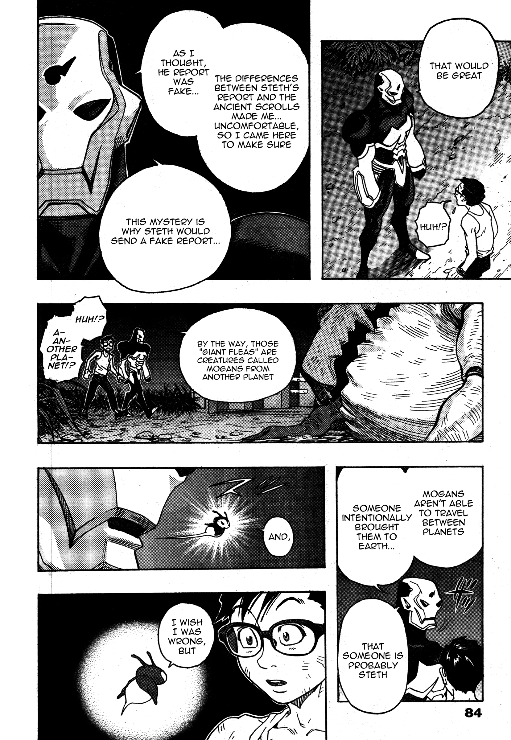 Katsura Akira Attack Of An Alien 第15页