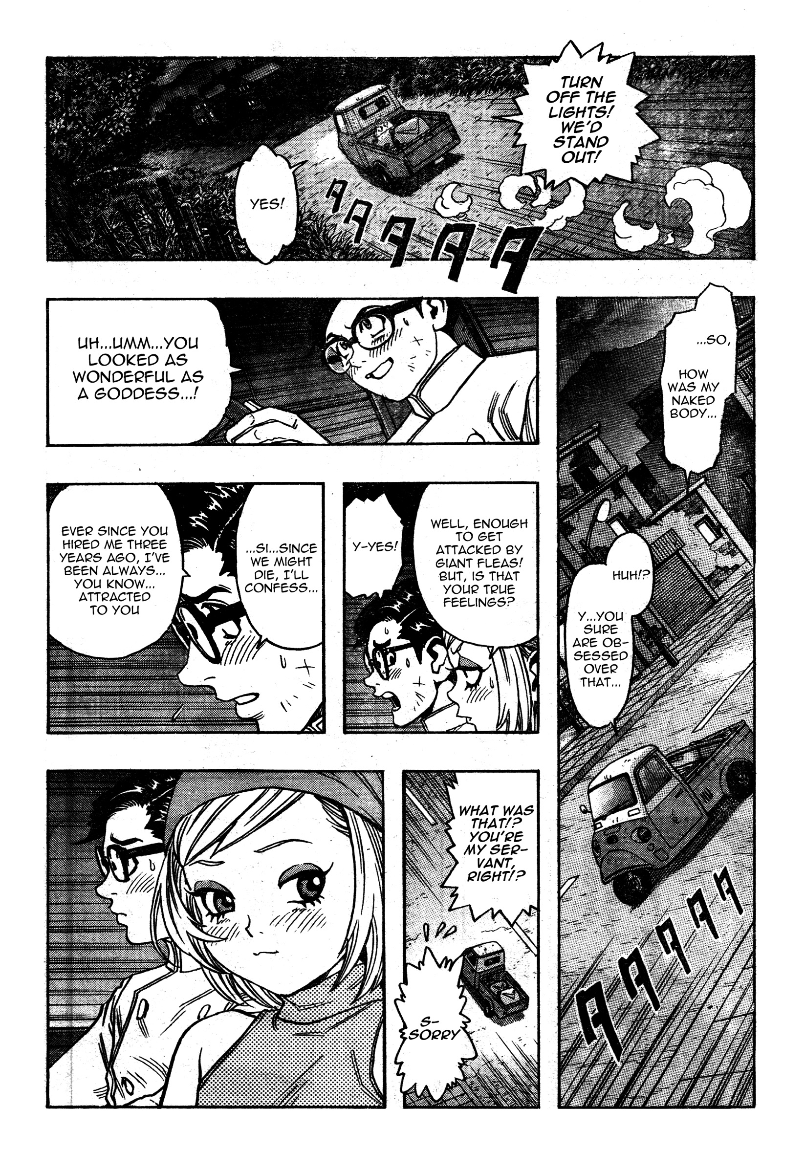 Katsura Akira Attack Of An Alien 第29页