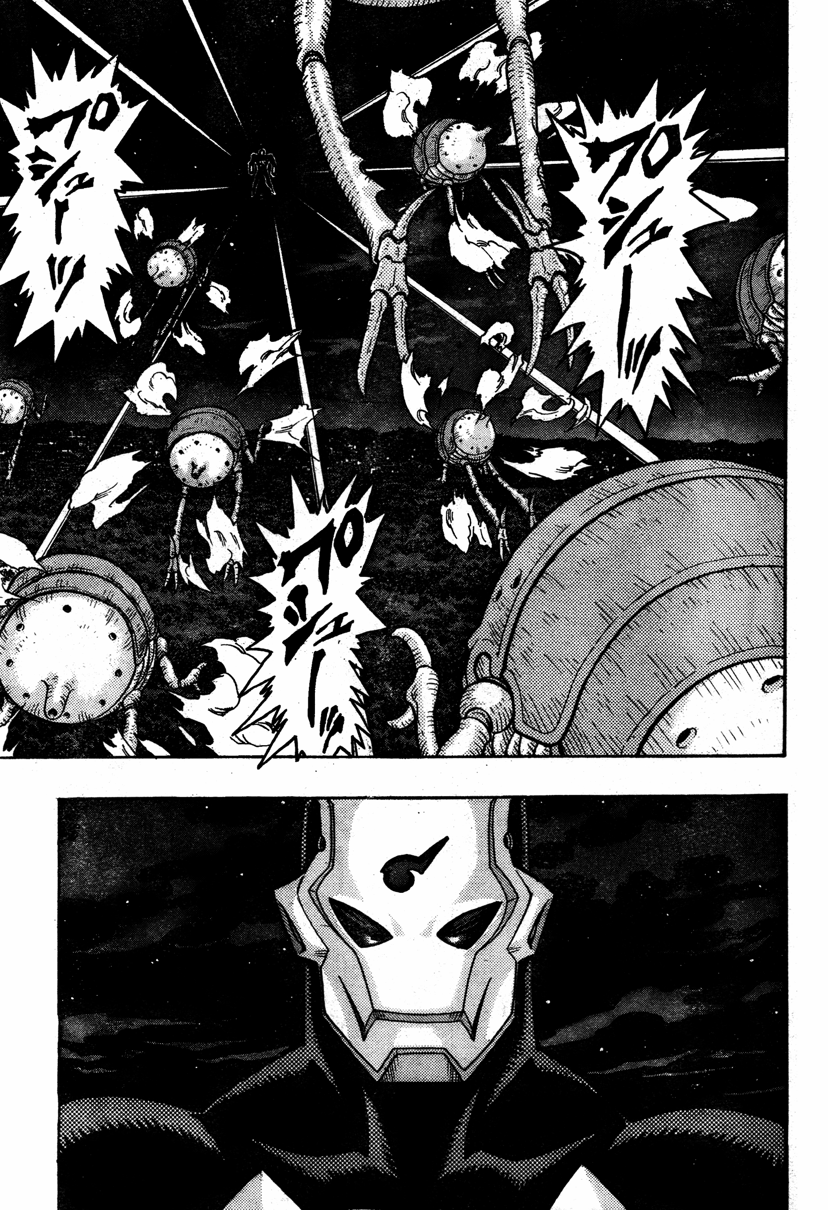 Katsura Akira Attack Of An Alien 第30页
