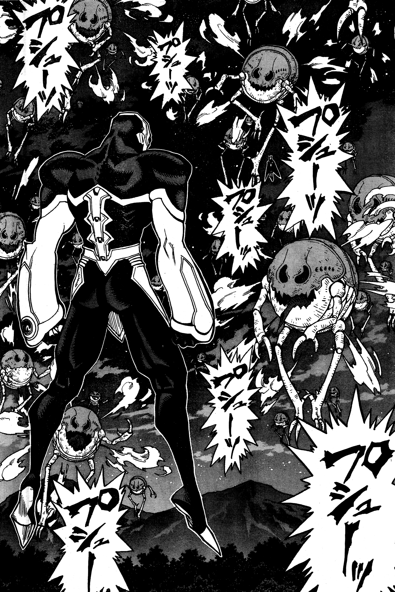 Katsura Akira Attack Of An Alien 第31页