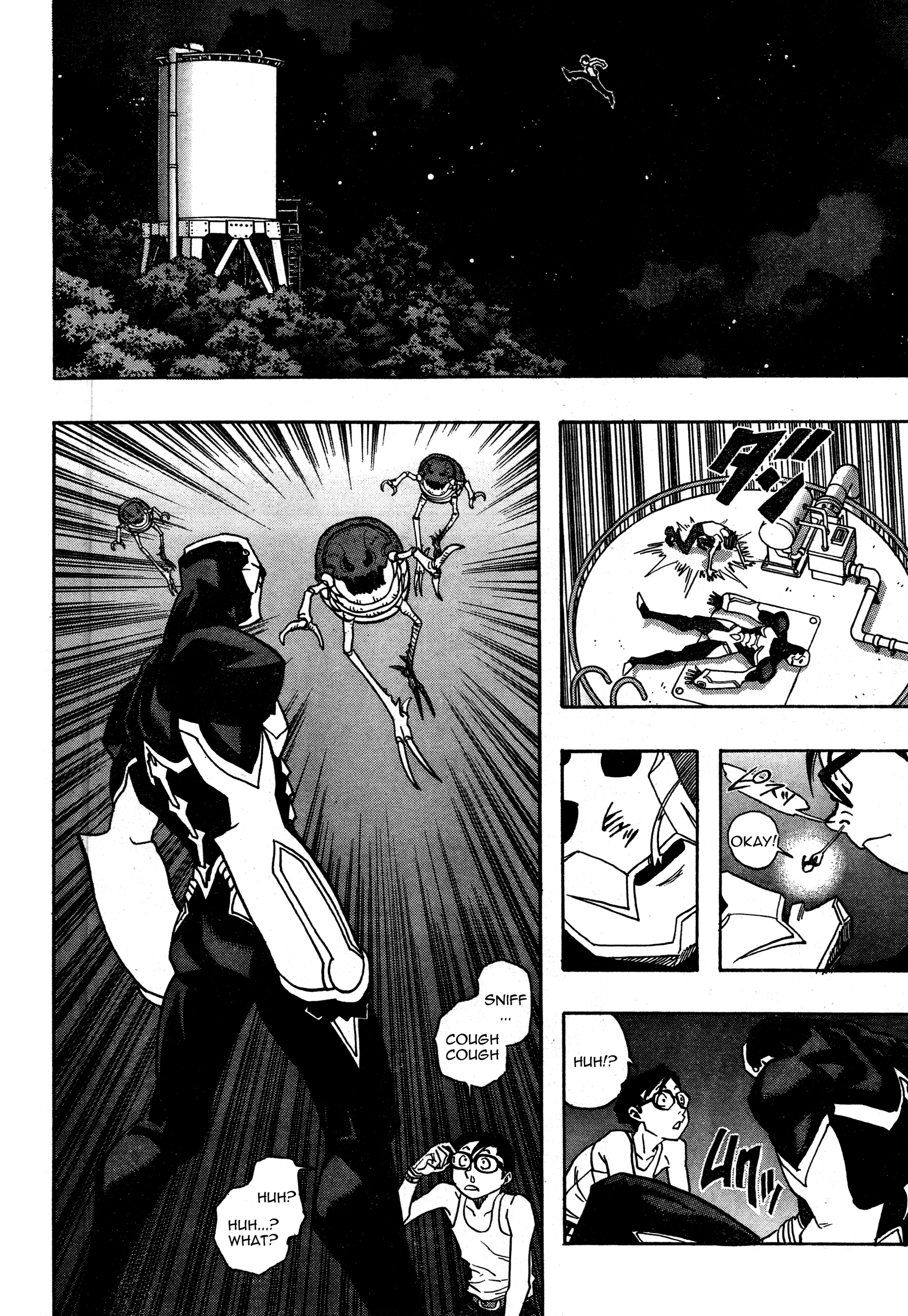 Katsura Akira Attack Of An Alien 第9页