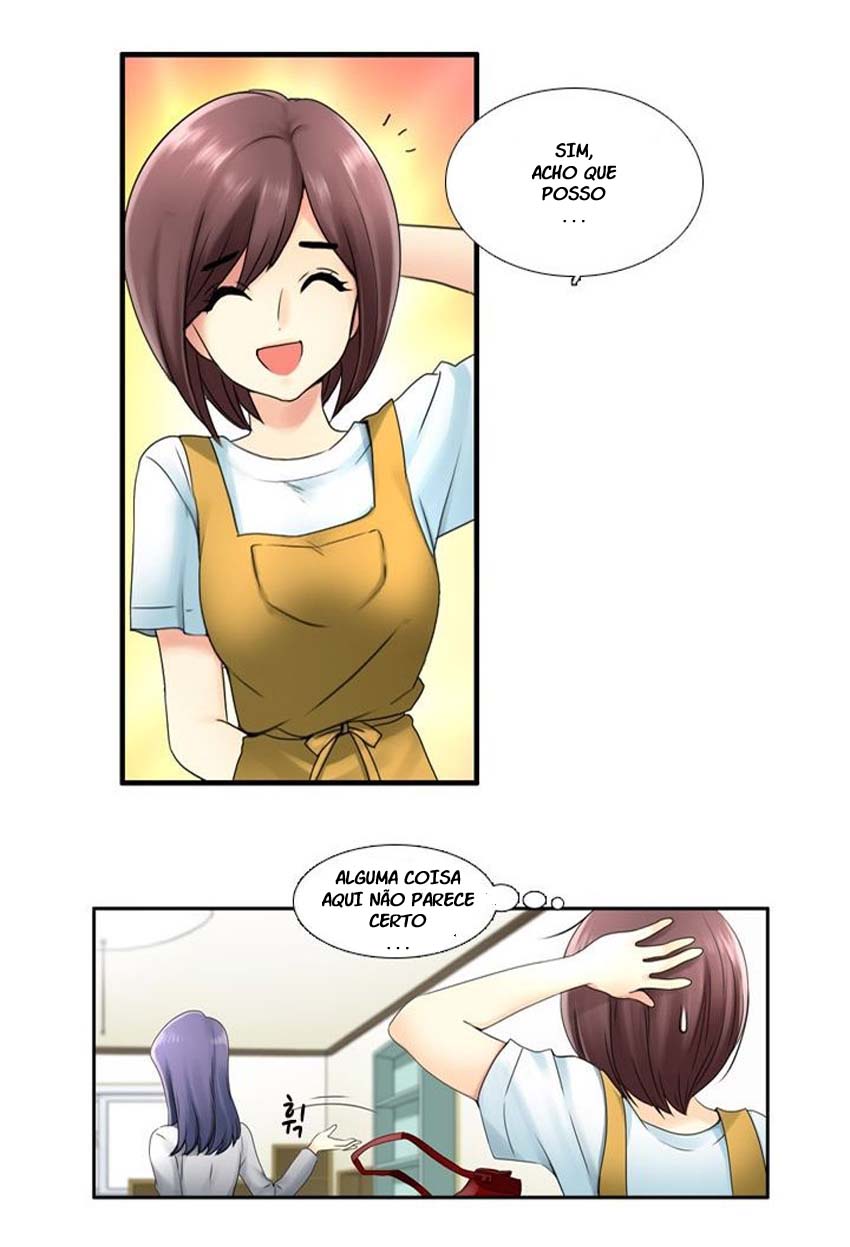 Muyong Jiyong Ch. 5 第25页