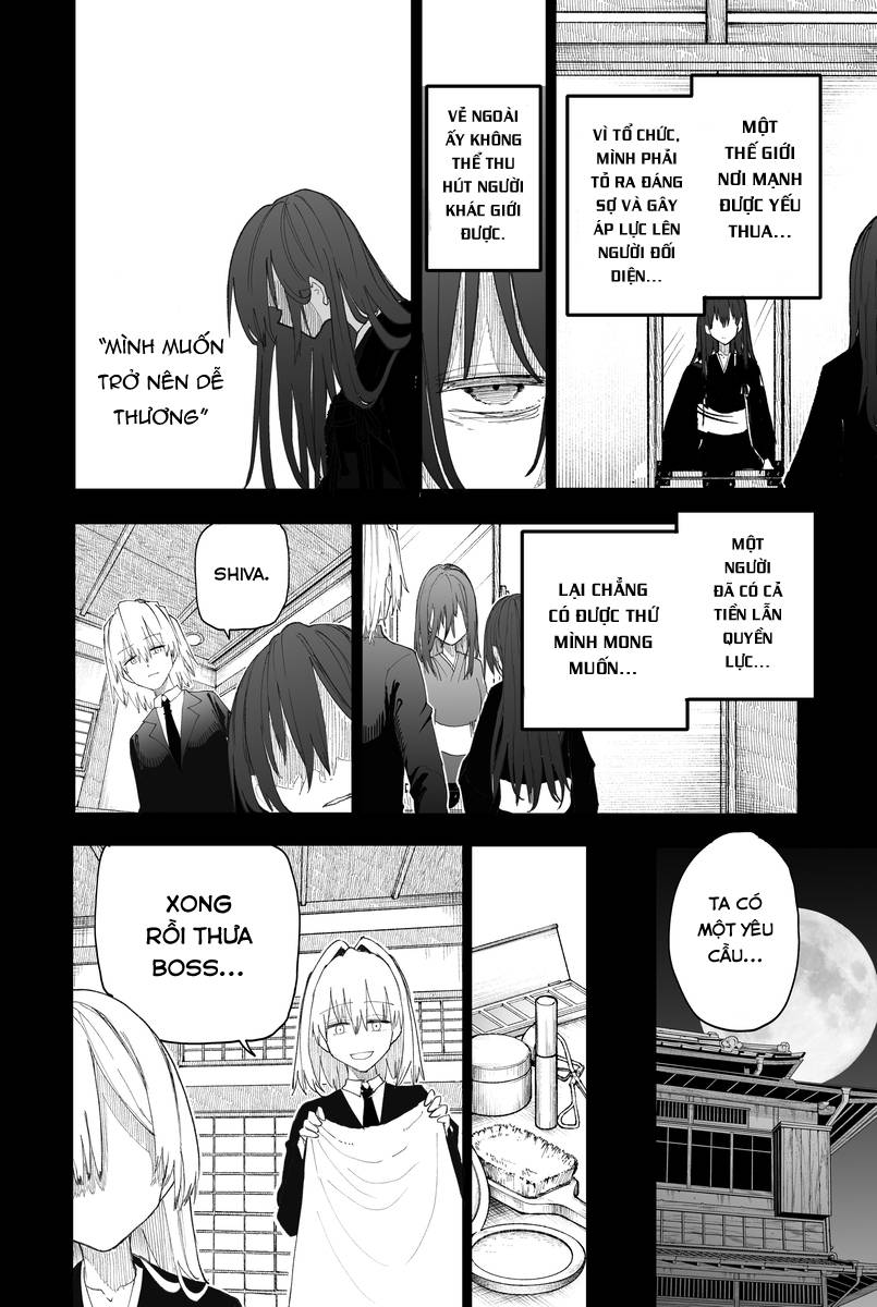 Jingi Naki Seitokai Ch. 4 第3页