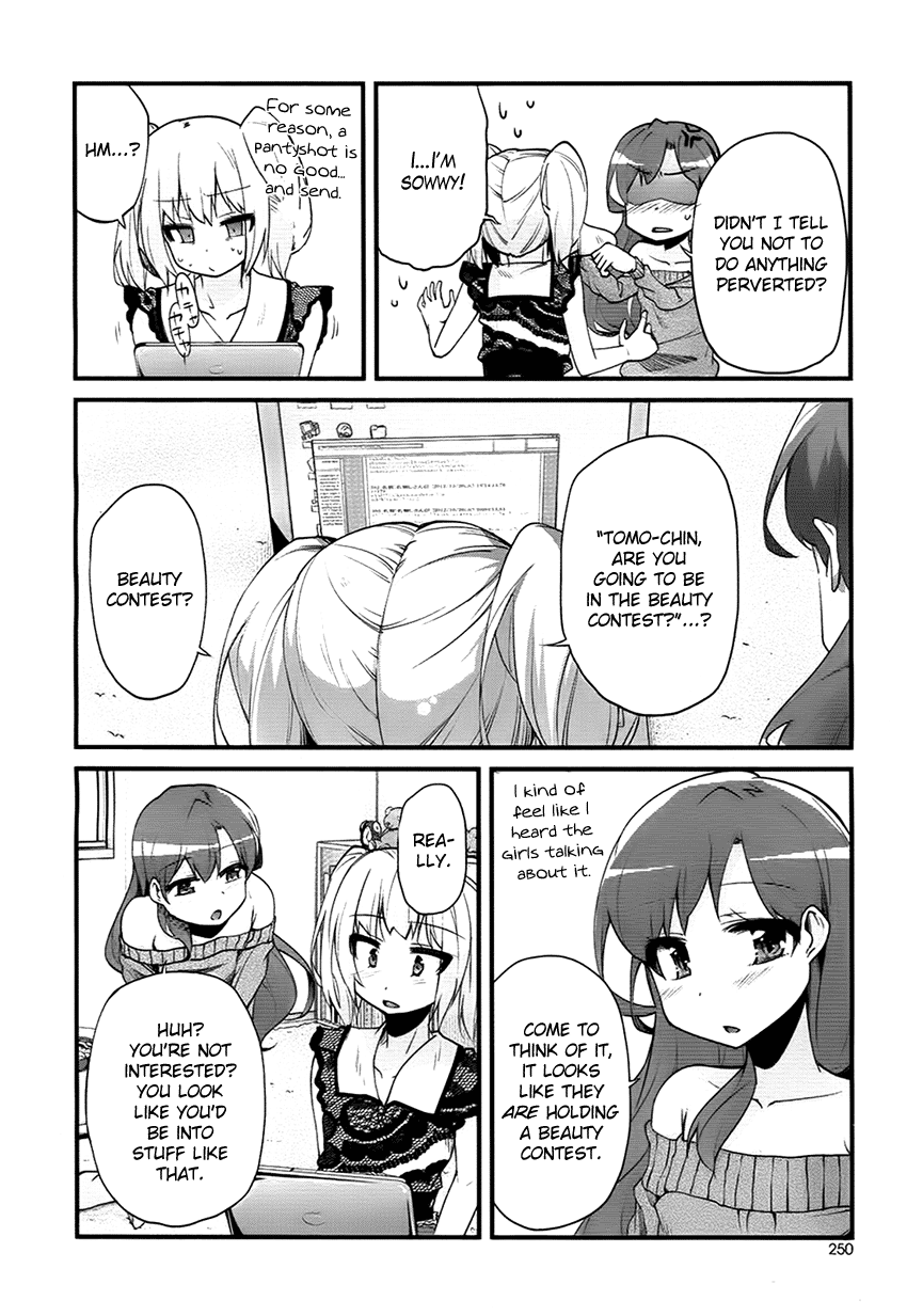 Narcissus Tomo-chan Oneshot 第11页