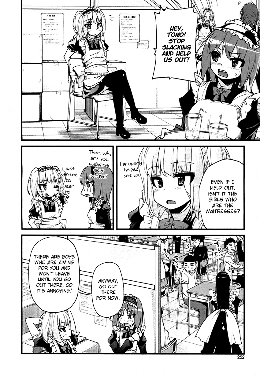 Narcissus Tomo-chan Oneshot 第13页