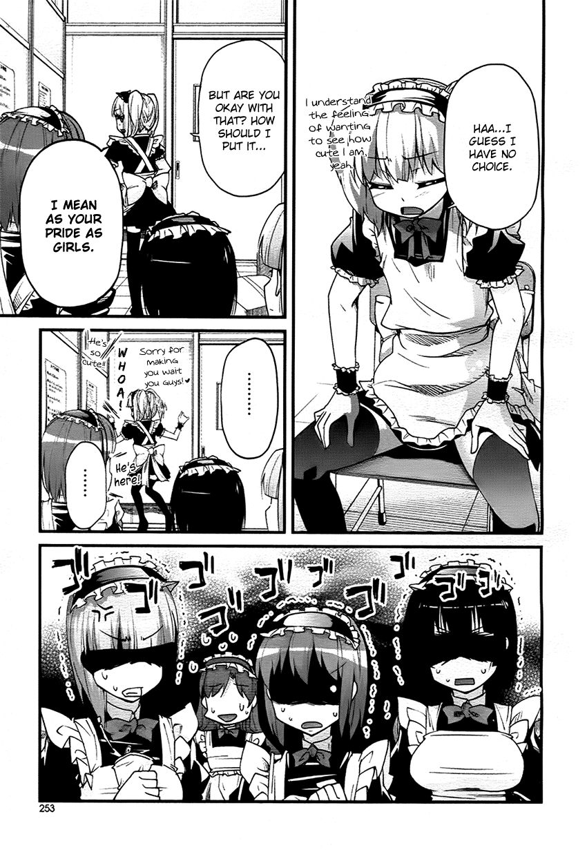 Narcissus Tomo-chan Oneshot 第14页
