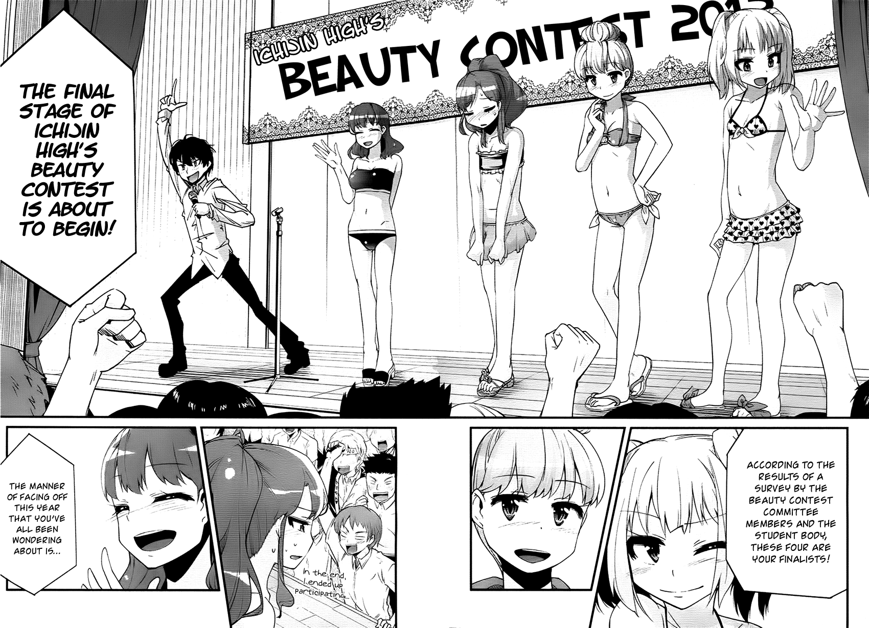 Narcissus Tomo-chan Oneshot 第17页