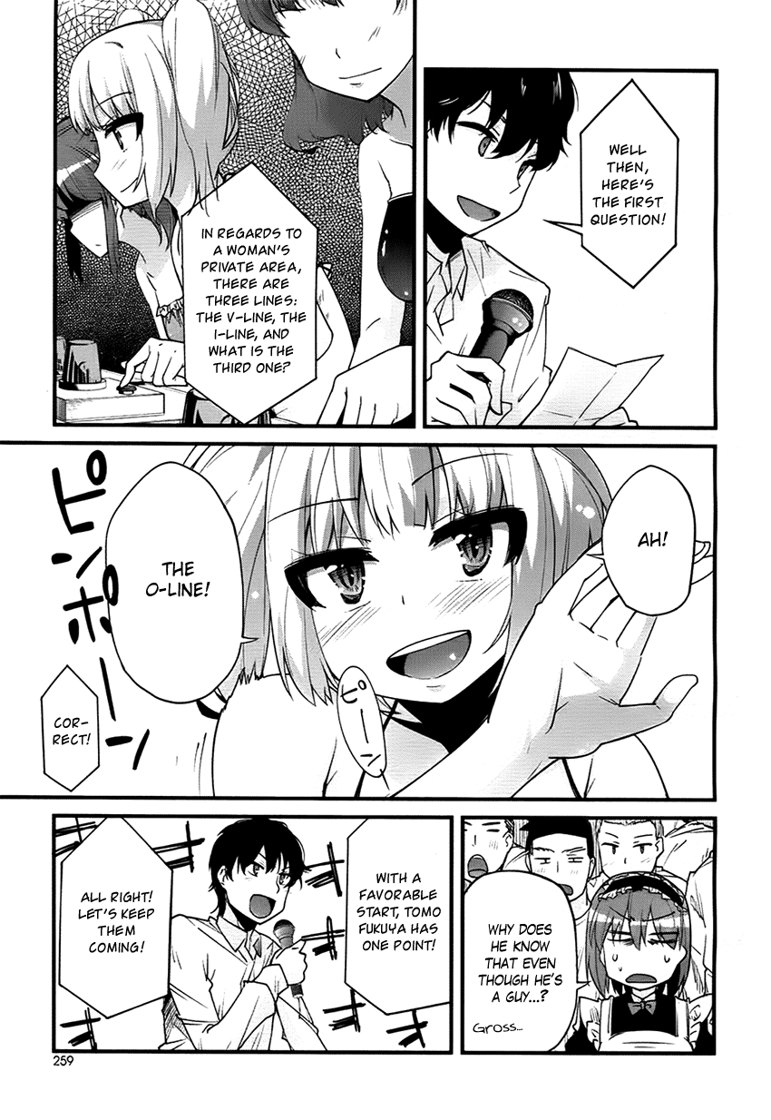 Narcissus Tomo-chan Oneshot 第19页