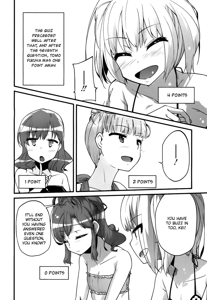 Narcissus Tomo-chan Oneshot 第20页