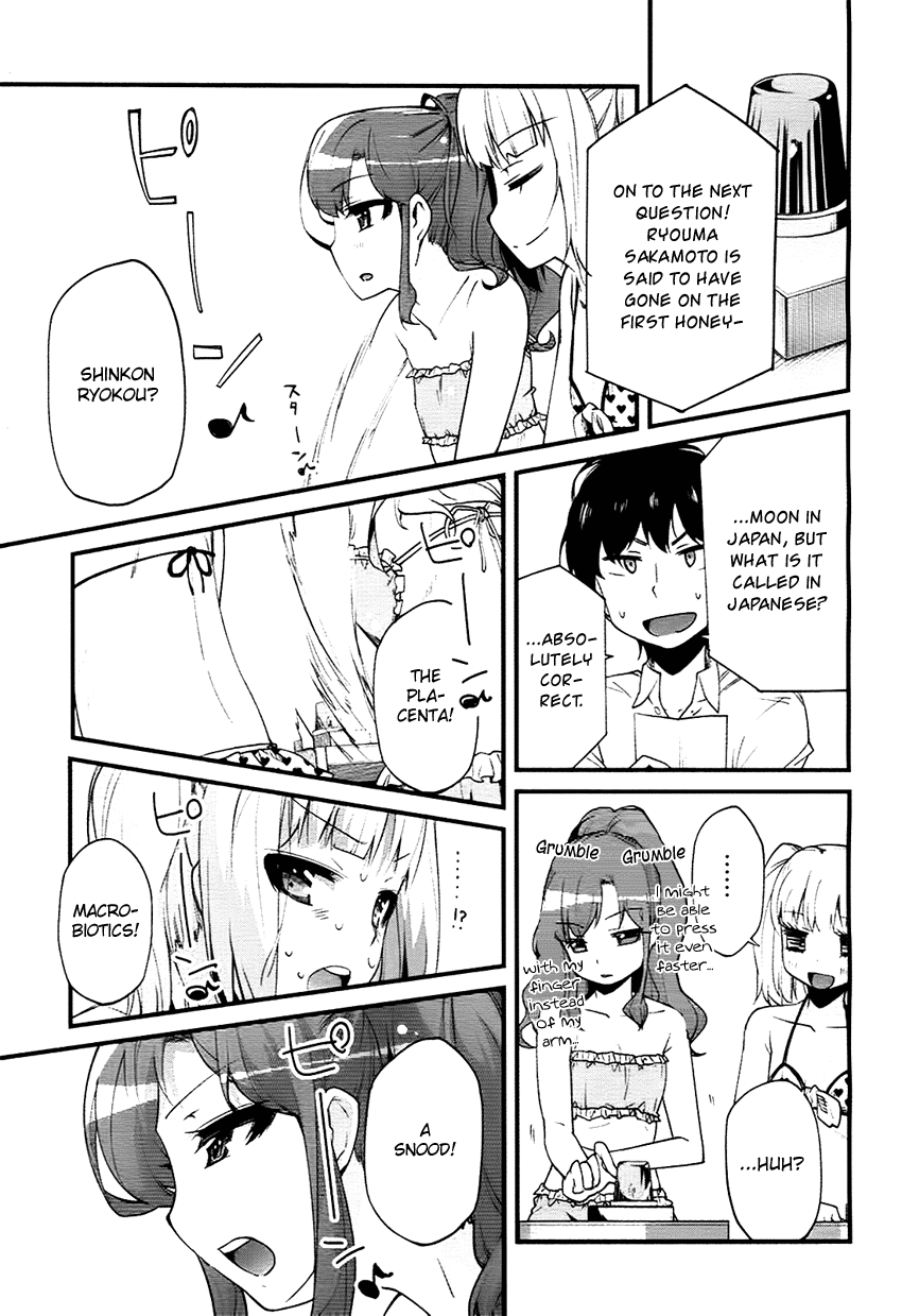 Narcissus Tomo-chan Oneshot 第21页
