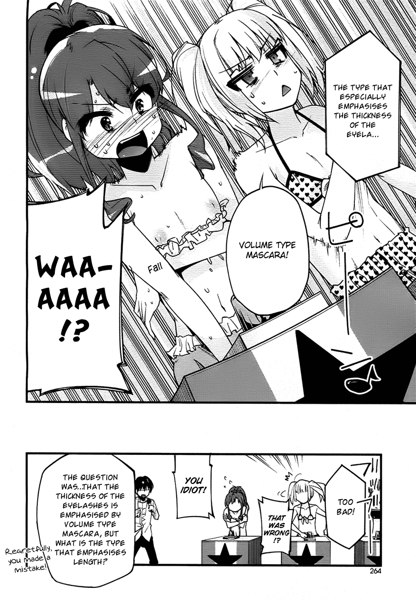 Narcissus Tomo-chan Oneshot 第24页