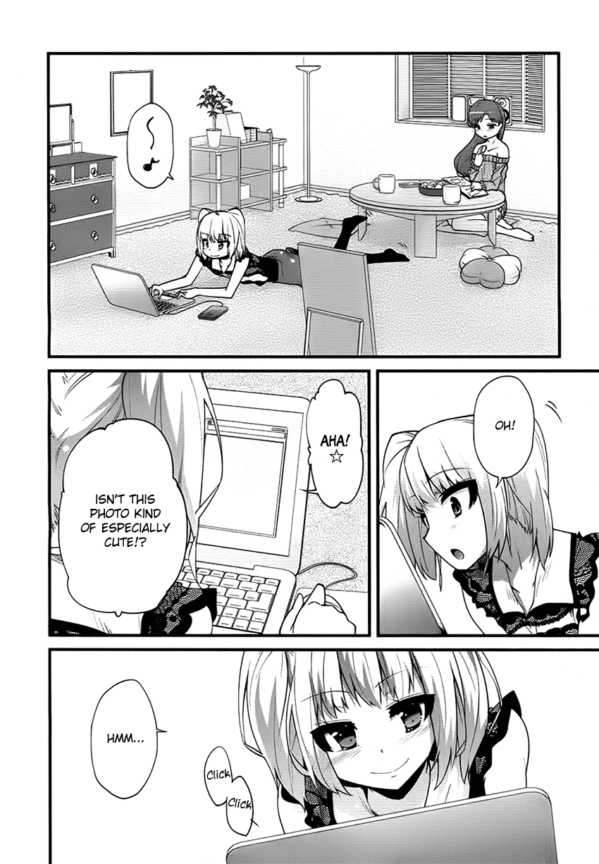 Narcissus Tomo-chan 第7页